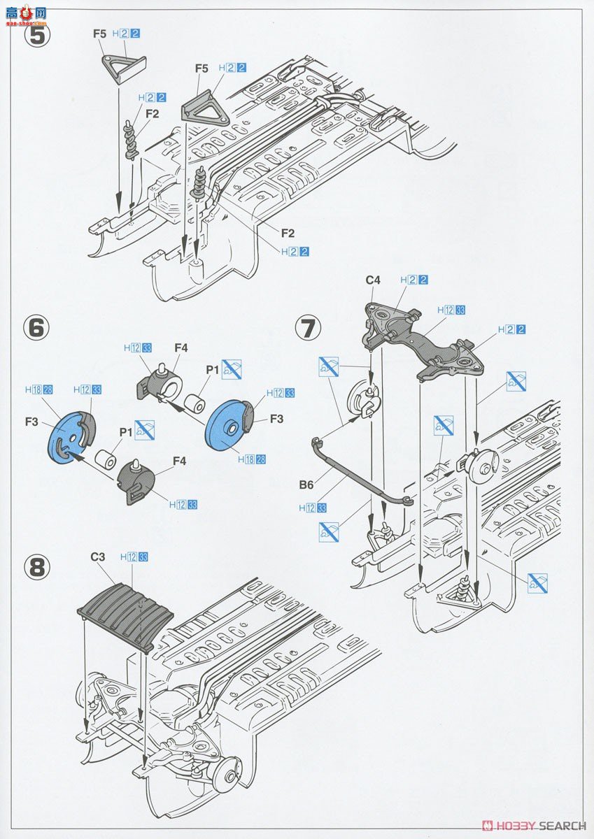 ȴ ܳ CH50 Դ Cosmo Sports `1968 Marathon de la Root Super Detail`