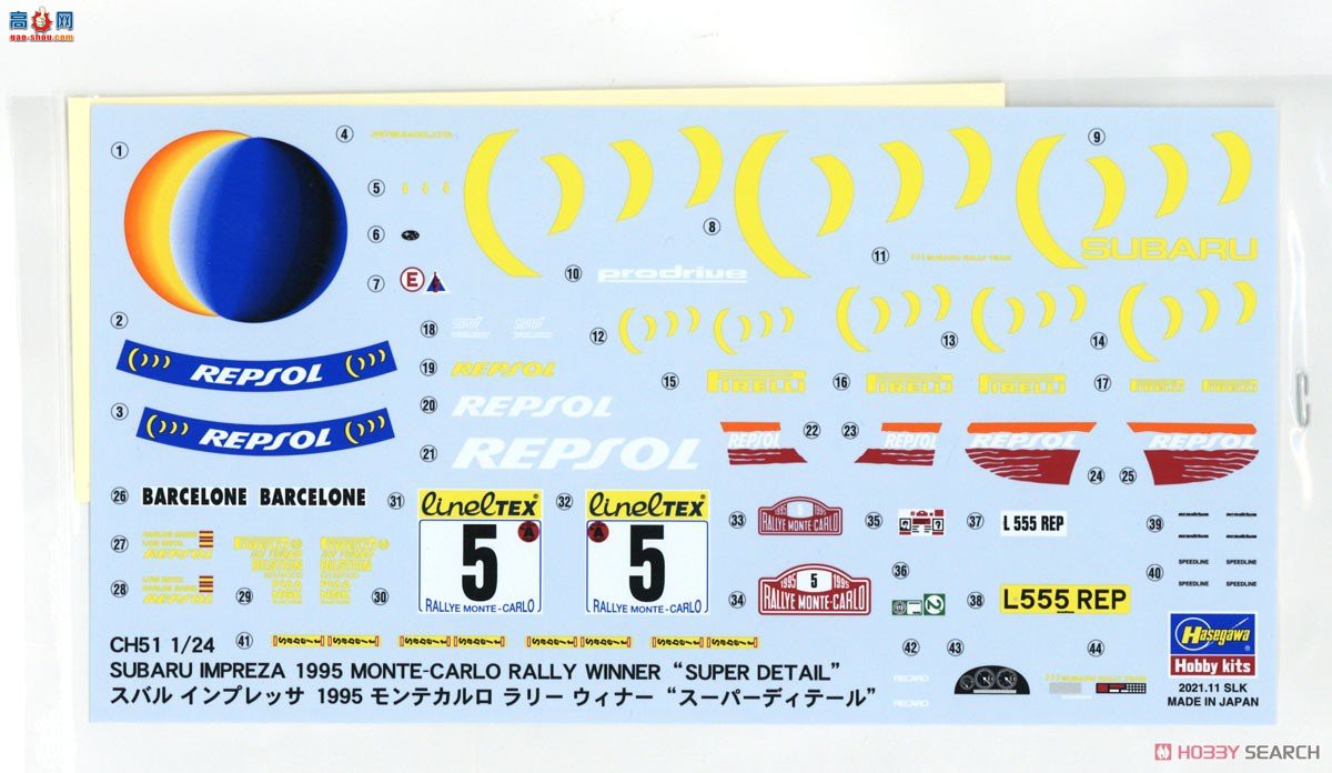ȴ  CH51 ˹³ 1995 ؿھϸڡ