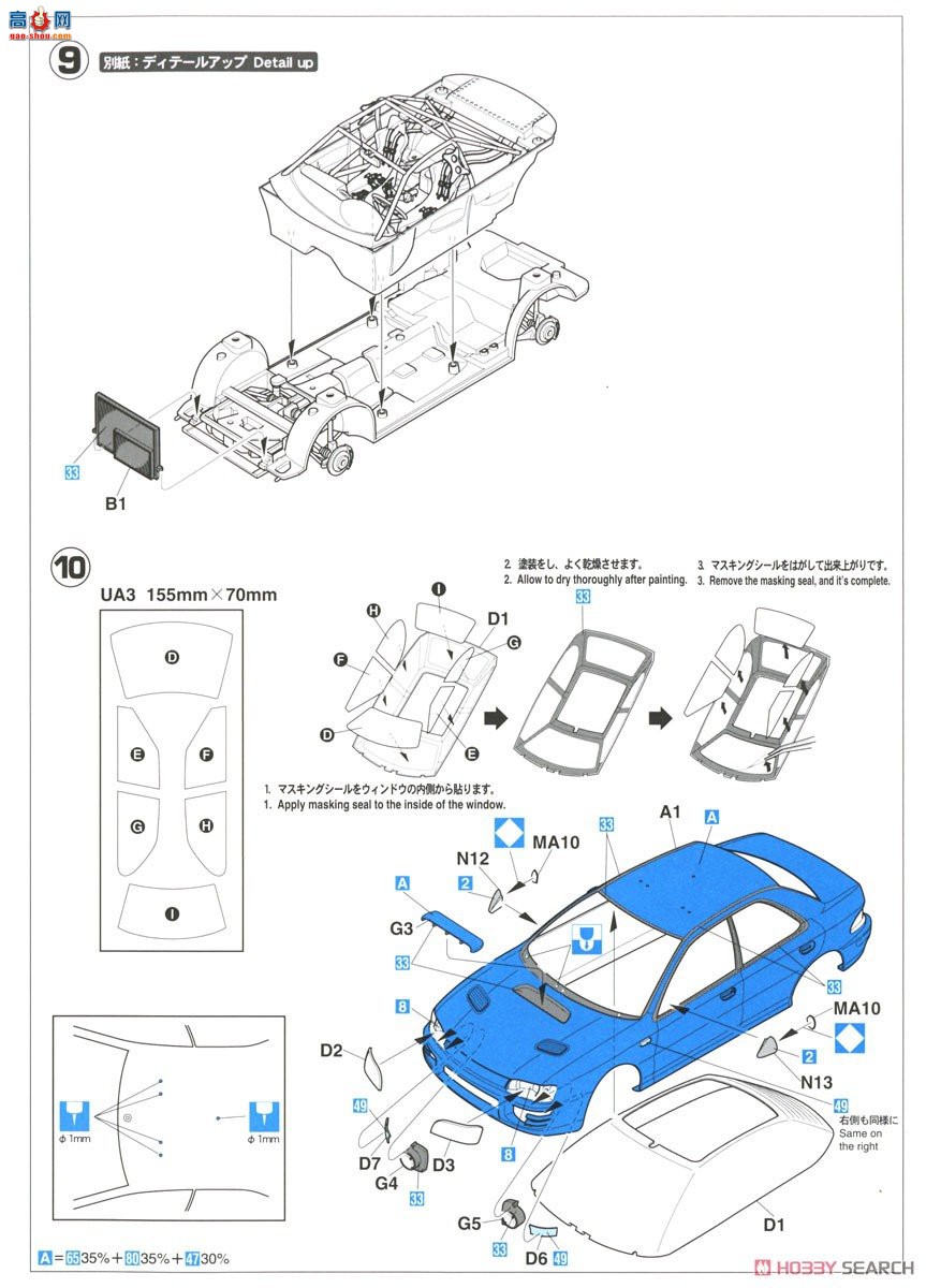 ȴ  CH51 ˹³ 1995 ؿھϸڡ