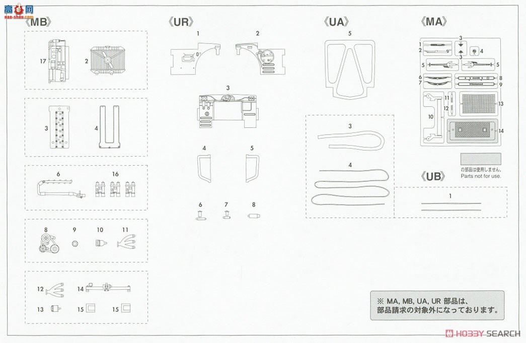 ȴ ܳ CH53  2000GT `1967 ʿ 24 Сʱ Super Detail`