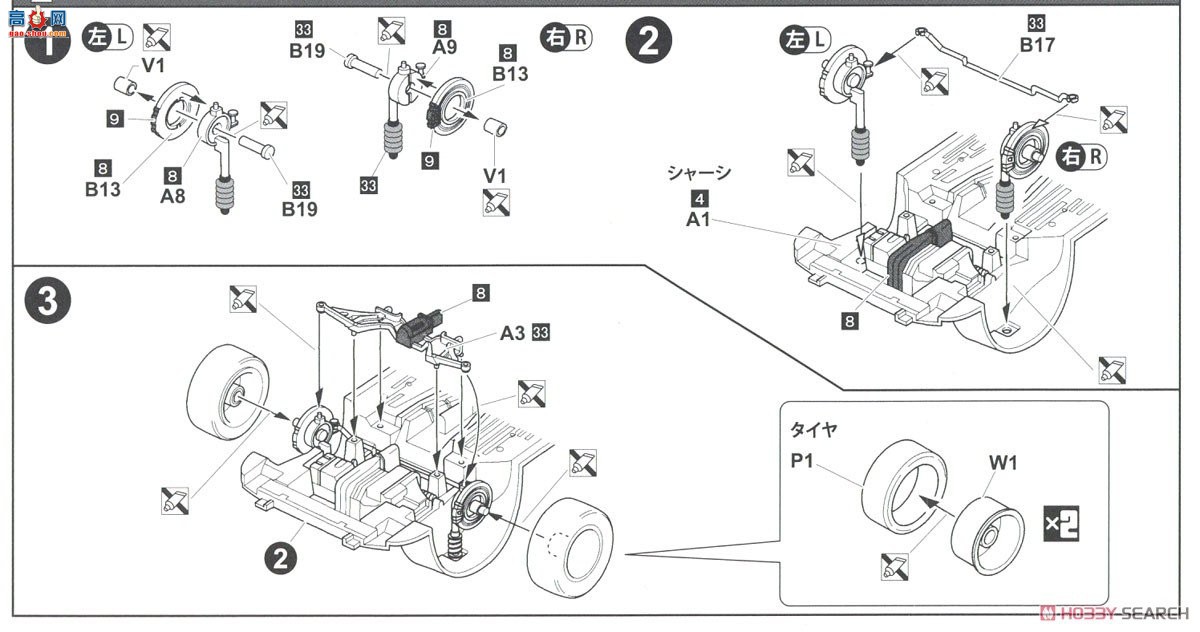 ʿ ܳ ID279 046341 Spoon Integra Type R (DC2)