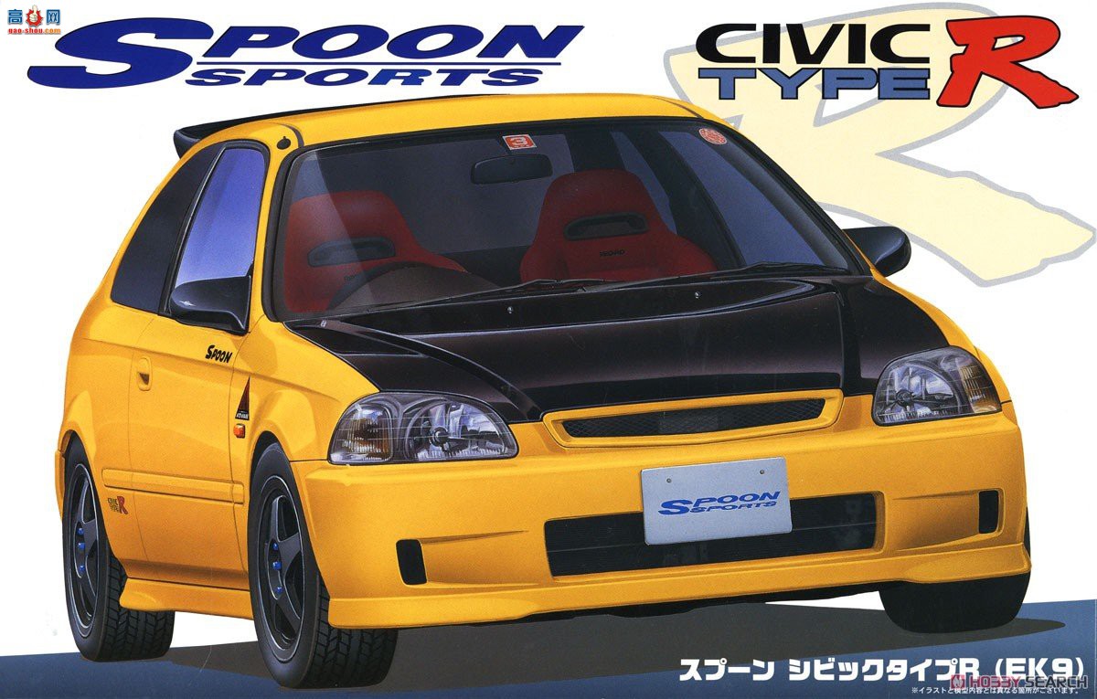 ��ʿ�� �ܳ� ID280 046358 Spoon Civic Type R (EK9)