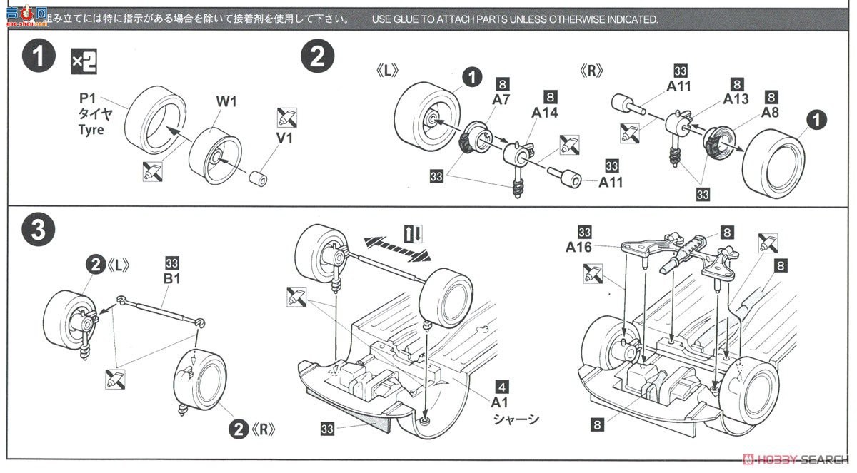 ��ʿ�� �ܳ� ID280 046358 Spoon Civic Type R (EK9)