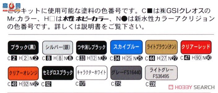 ��ʿ�� ���ֳ� ID281 046389 ���Դ� T600