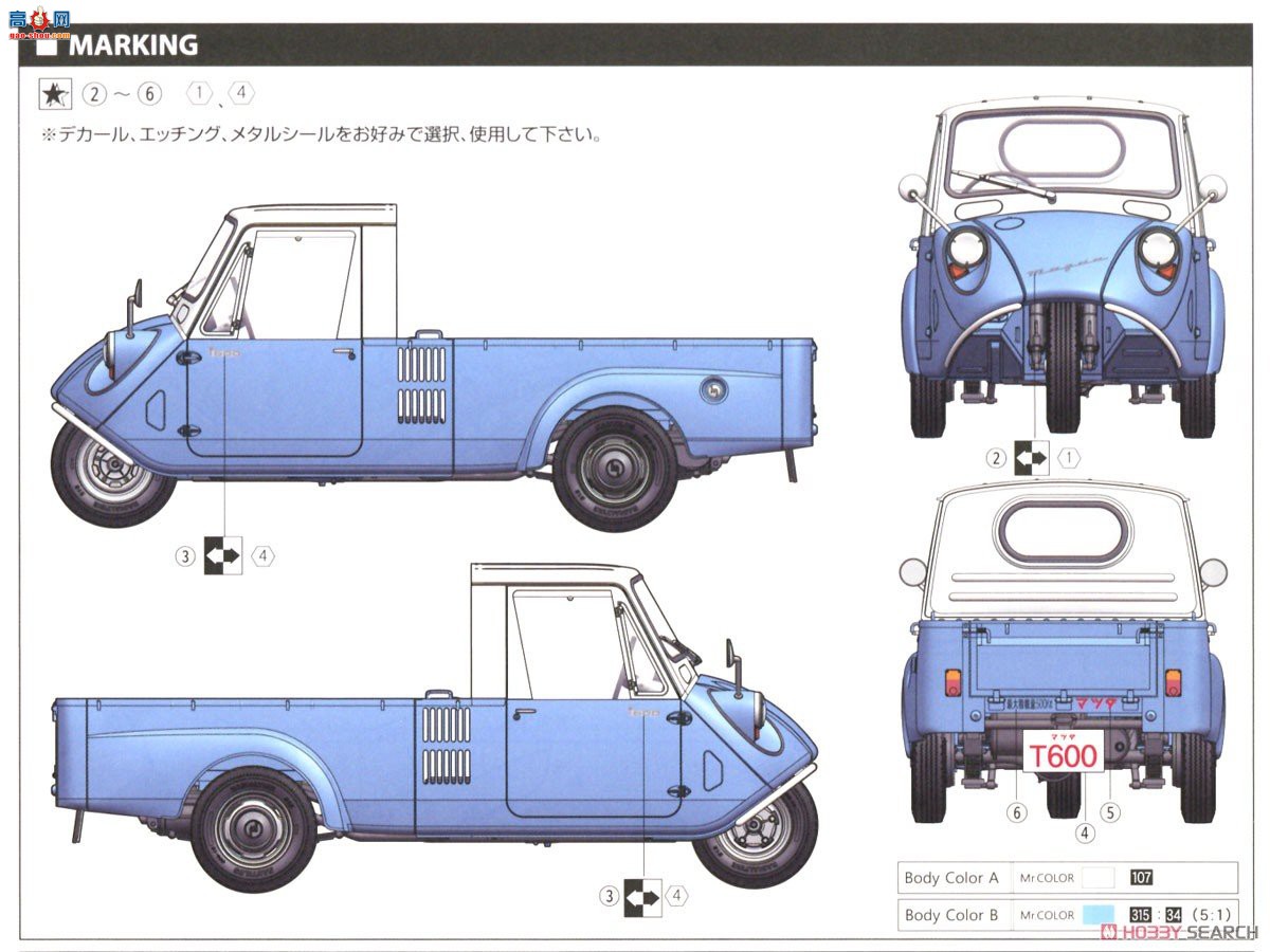 ��ʿ�� ���ֳ� ID281 046389 ���Դ� T600