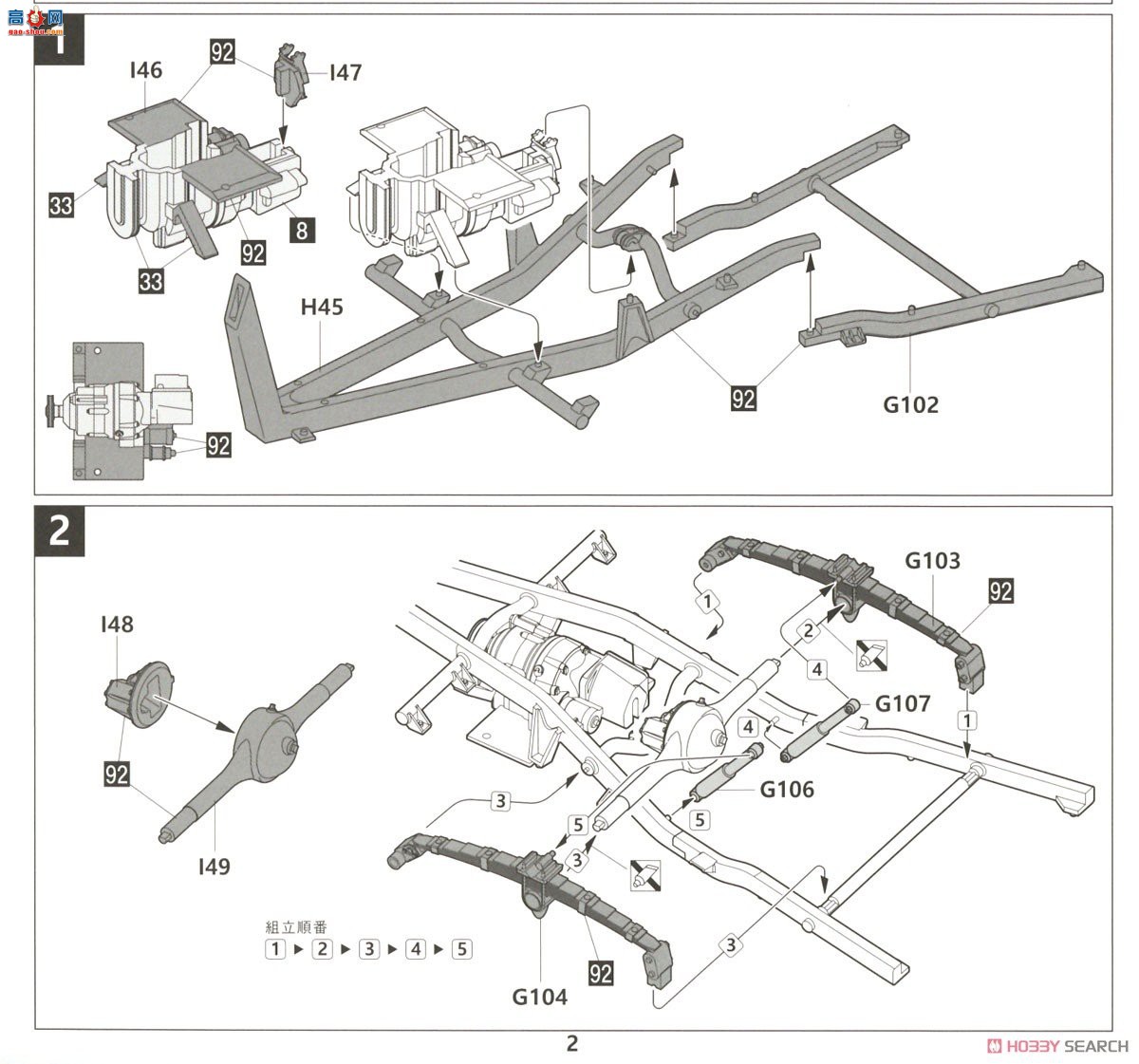 ��ʿ�� ���ֳ� ID281 046389 ���Դ� T600