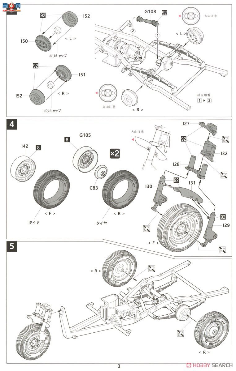 ��ʿ�� ���ֳ� ID281 046389 ���Դ� T600
