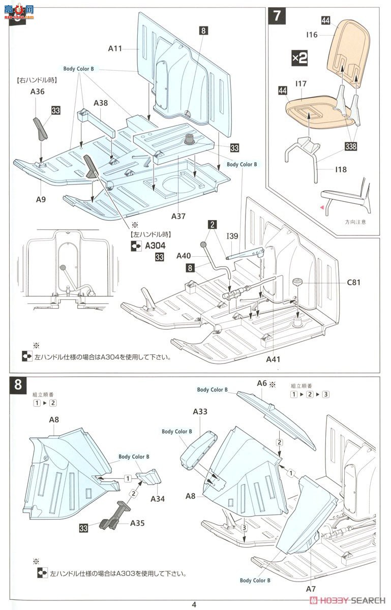 ��ʿ�� ���ֳ� ID281 046389 ���Դ� T600