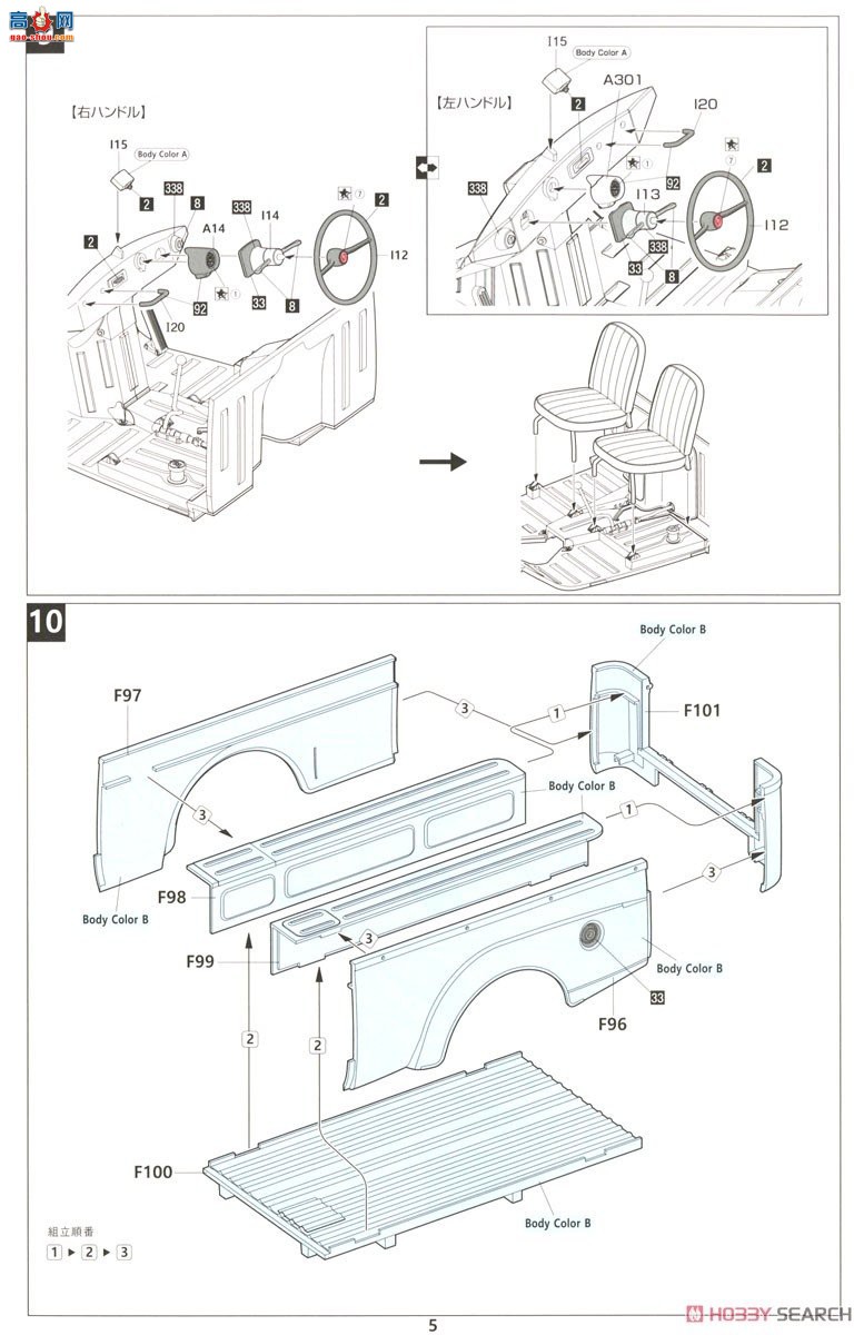 ��ʿ�� ���ֳ� ID281 046389 ���Դ� T600