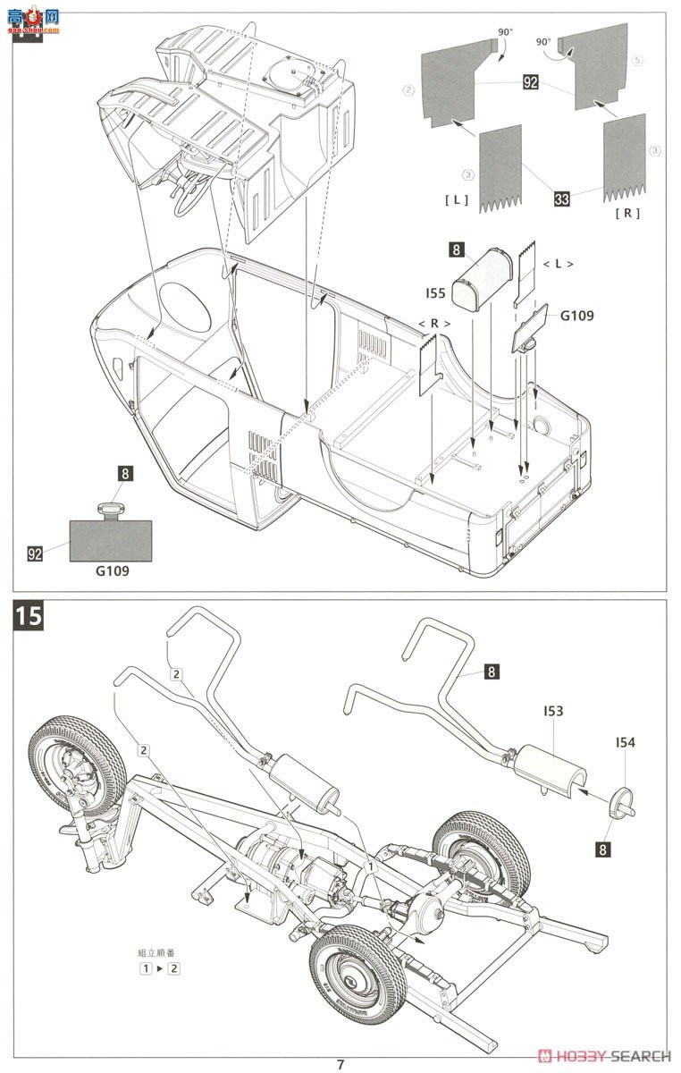 ��ʿ�� ���ֳ� ID281 046389 ���Դ� T600