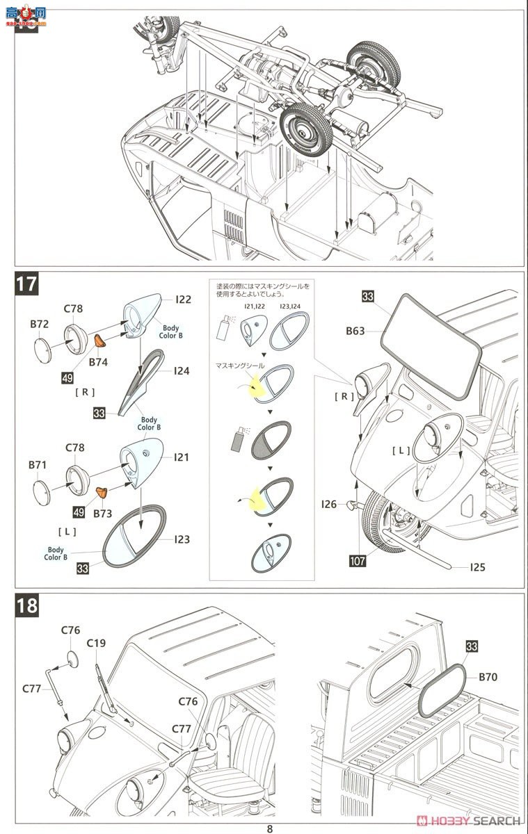 ��ʿ�� ���ֳ� ID281 046389 ���Դ� T600