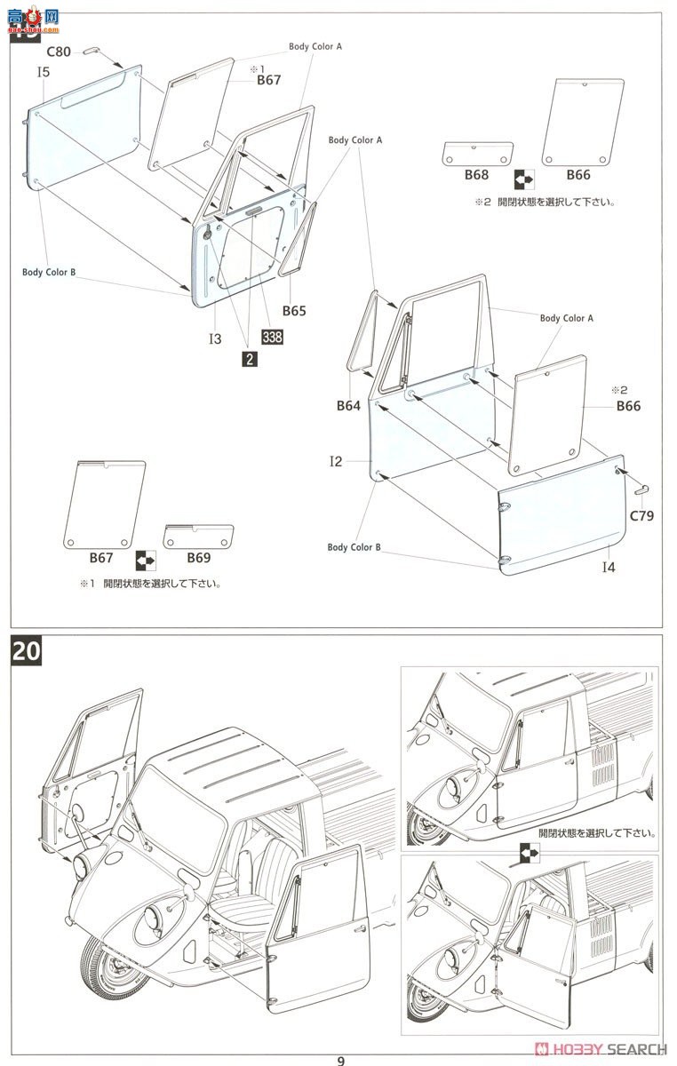 ��ʿ�� ���ֳ� ID281 046389 ���Դ� T600