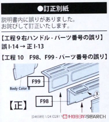 ��ʿ�� ���ֳ� ID281 046389 ���Դ� T600