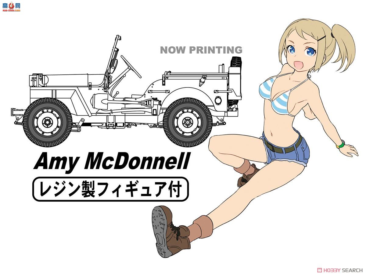 ȴ  SP356 ҰŮ011/4һ4x4`McDonnell`