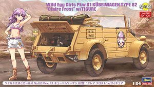 ȴ  SP360 ҰŮ No.02 Pkw.K1 Kbelwagen Type 82 `Claire Frost`Figure