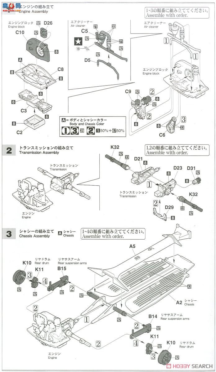 ȴ  SP360 ҰŮ No.02 Pkw.K1 Kbelwagen Type 82 `Claire Frost`Figure