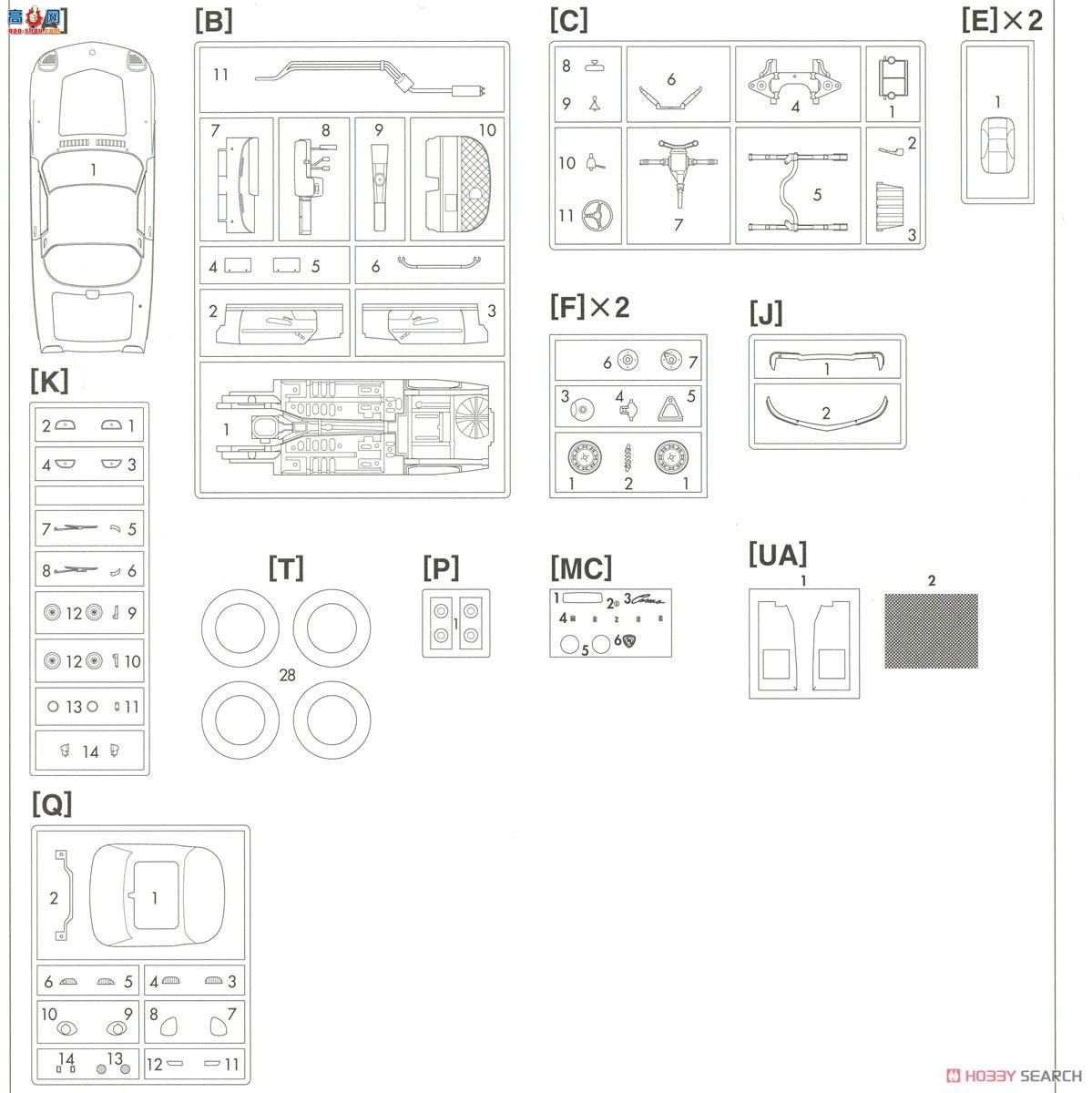 ȴ ܳ SP368 Դ Cosmo Sports L10B Ů