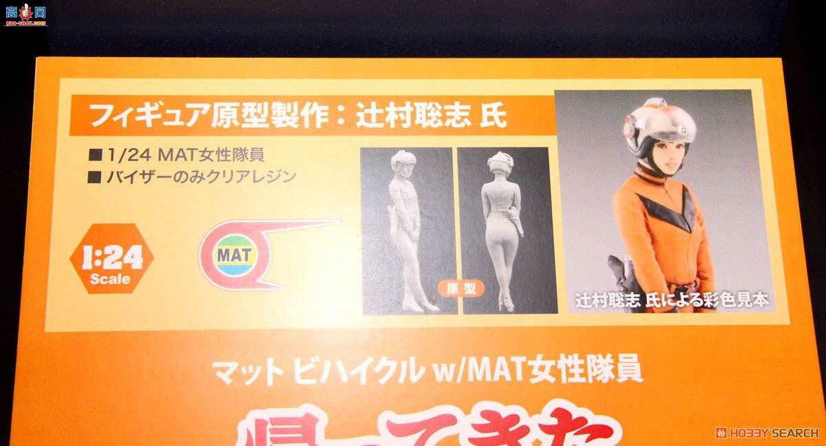 ȴ ܳ SP376 MATŮԳԱس