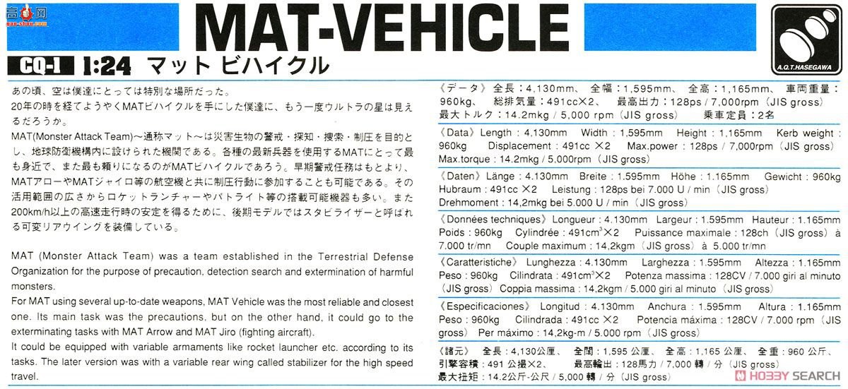 ȴ ܳ SP376 MATŮԳԱس