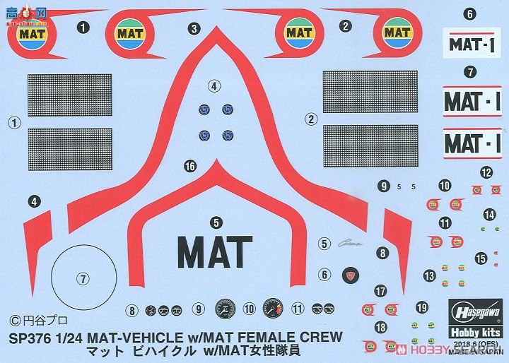 ȴ ܳ SP376 MATŮԳԱس