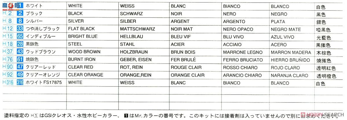 ȴ ܳ SP376 MATŮԳԱس