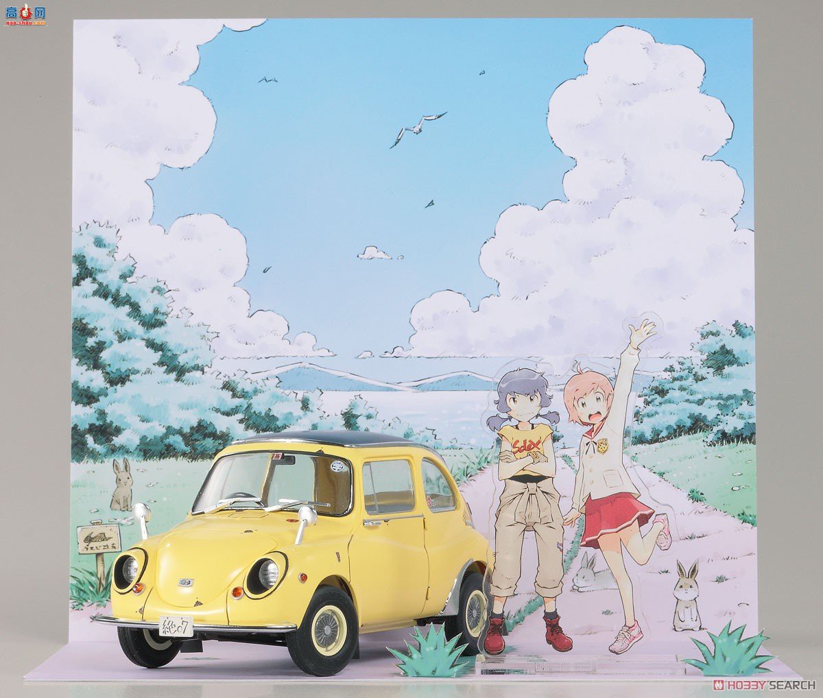 ȴ γ SP381 Zessaka˹³ 360 Deluxeǿż֧ܣ