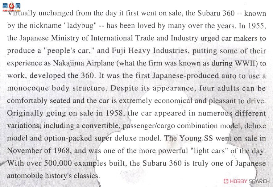 ȴ γ SP381 Zessaka˹³ 360 Deluxeǿż֧ܣ