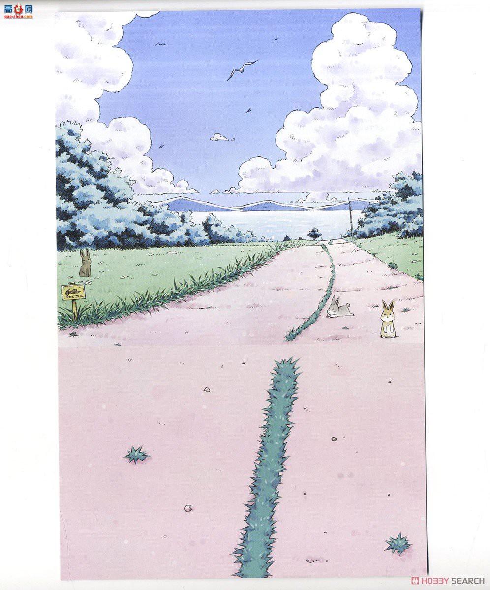 ȴ γ SP381 Zessaka˹³ 360 Deluxeǿż֧ܣ