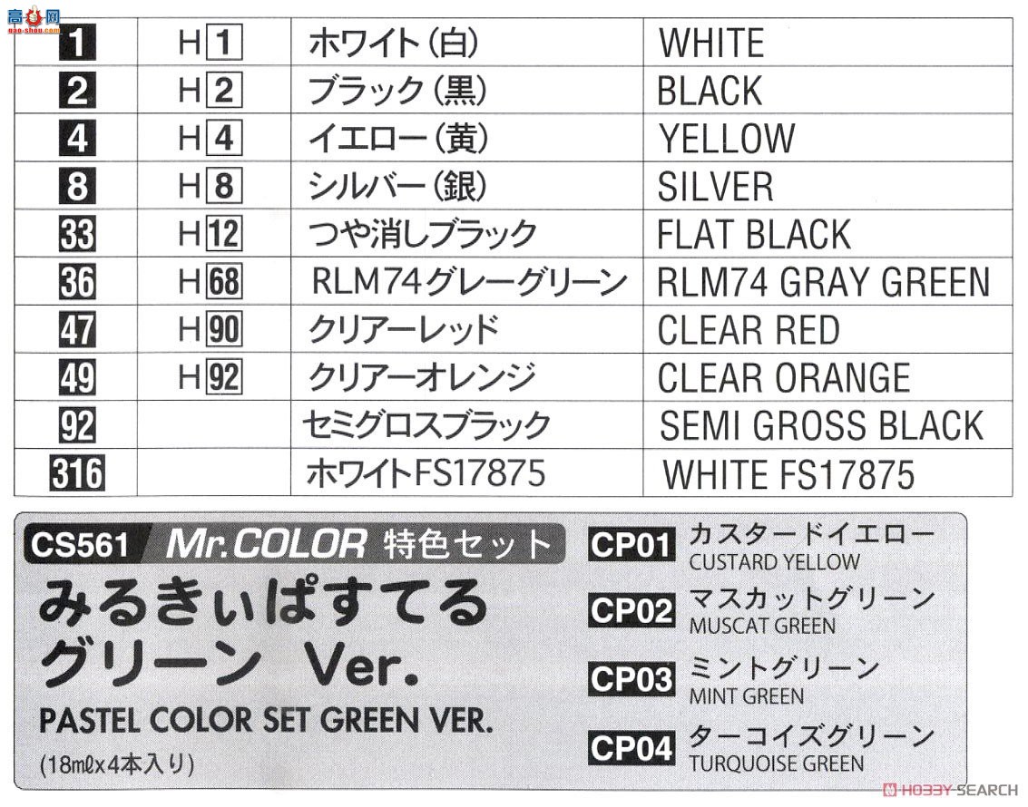 ȴ γ SP381 Zessaka˹³ 360 Deluxeǿż֧ܣ