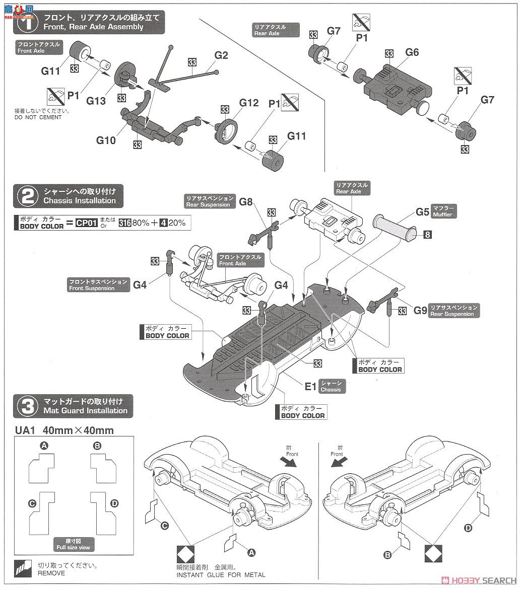 ȴ γ SP381 Zessaka˹³ 360 Deluxeǿż֧ܣ