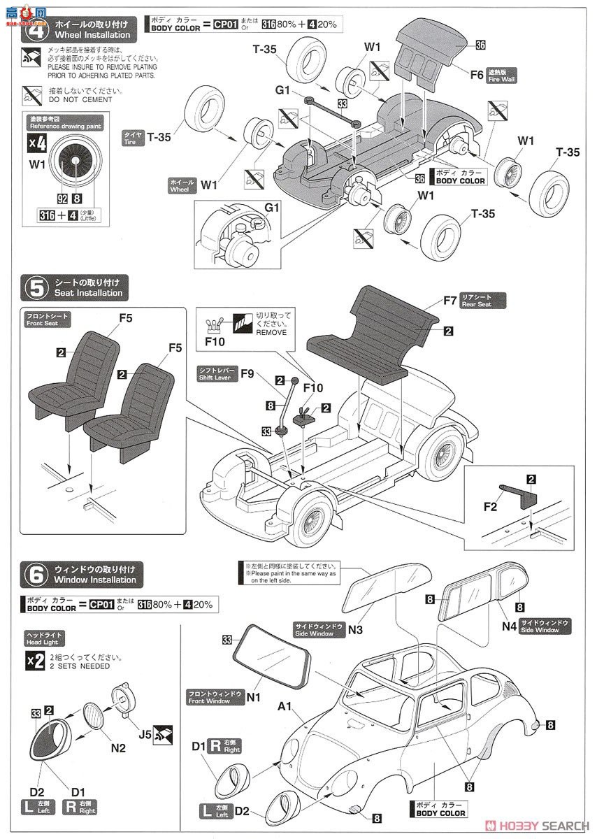 ȴ γ SP381 Zessaka˹³ 360 Deluxeǿż֧ܣ