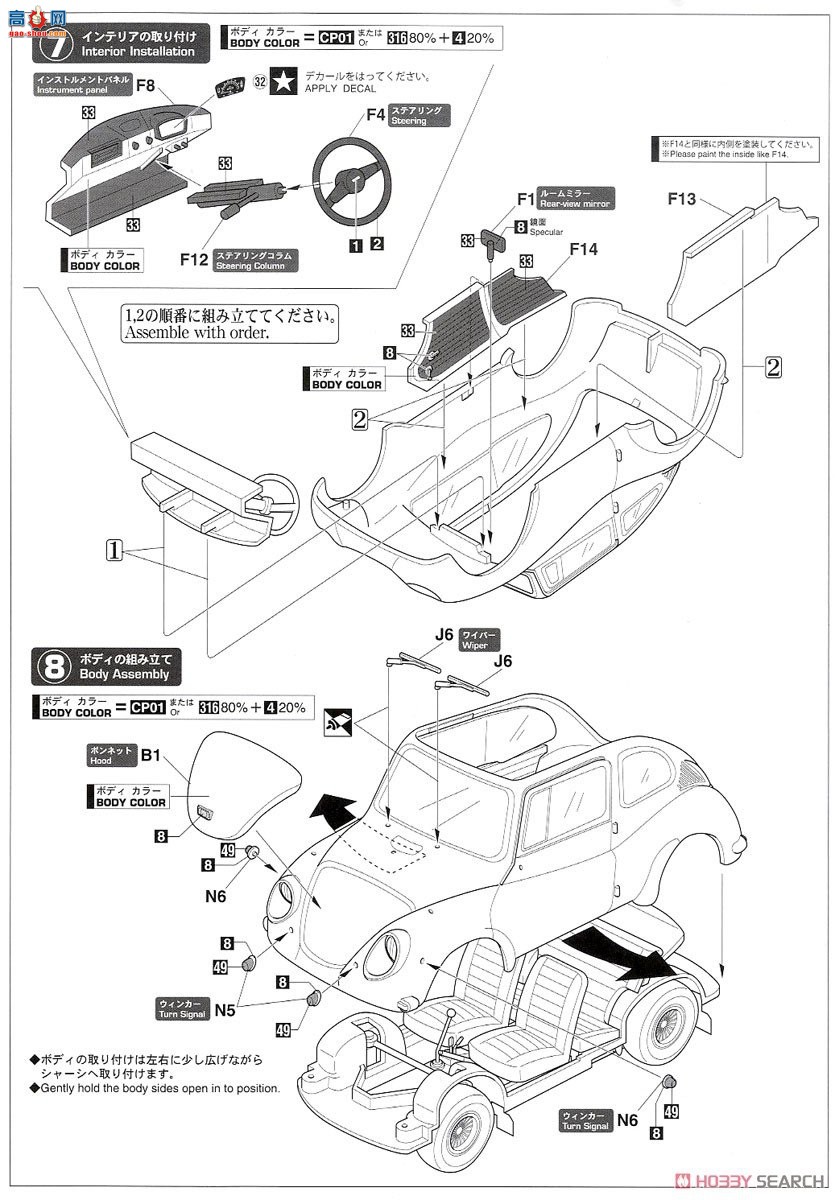 ȴ γ SP381 Zessaka˹³ 360 Deluxeǿż֧ܣ