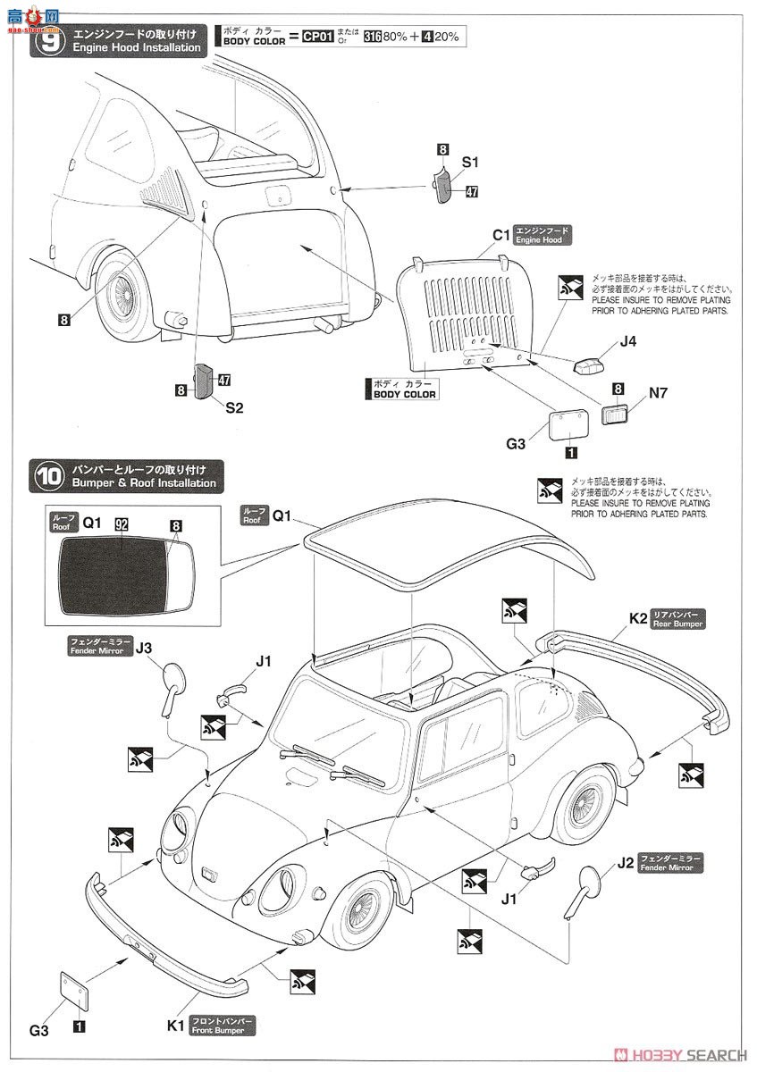ȴ γ SP381 Zessaka˹³ 360 Deluxeǿż֧ܣ