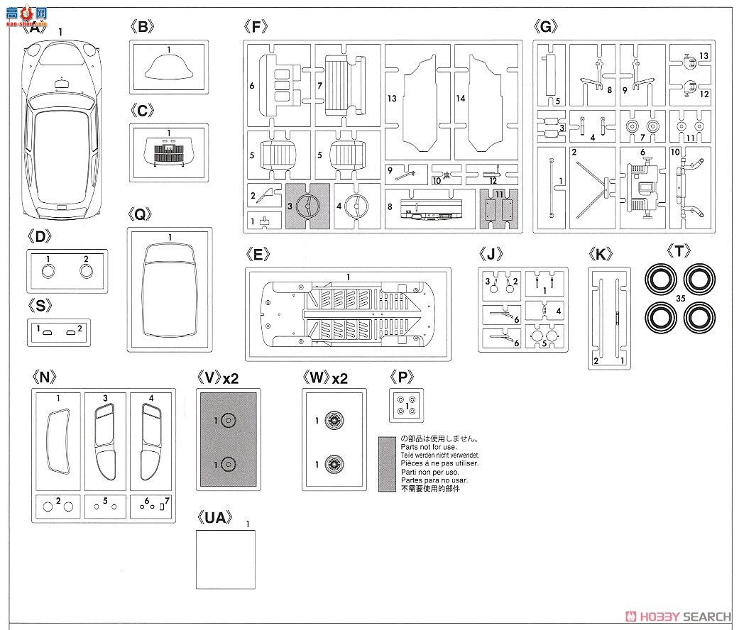 ȴ γ SP381 Zessaka˹³ 360 Deluxeǿż֧ܣ