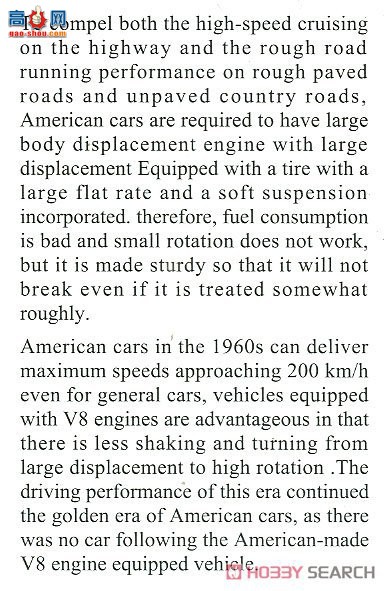 ���ȴ� �ܳ� SP402 1966 ������ Coupe I �ʹ���Ů����ż`