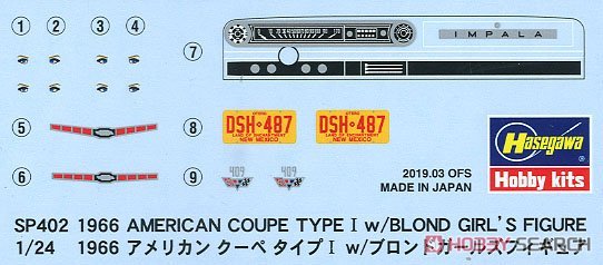 ���ȴ� �ܳ� SP402 1966 ������ Coupe I �ʹ���Ů����ż`