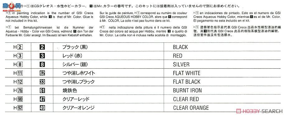 ���ȴ� �ܳ� SP402 1966 ������ Coupe I �ʹ���Ů����ż`