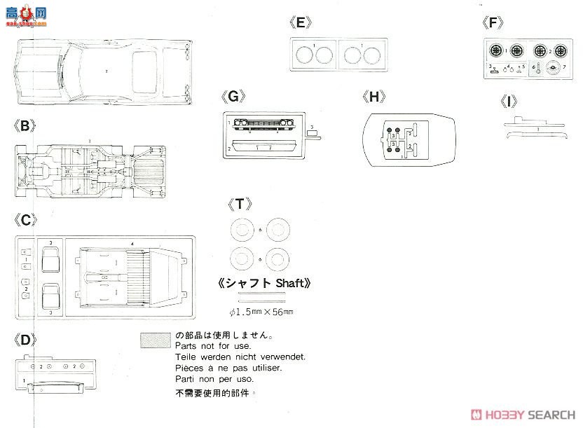 ���ȴ� �ܳ� SP402 1966 ������ Coupe I �ʹ���Ů����ż`