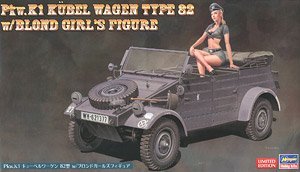 ȴ  SP453 Pkw.K1 Kbelwagen Type 82 Blonde Girls Figure