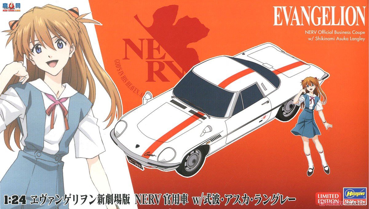 ȴ ܳ SP459 ͸սʿ¾糡 NERV  Shikinami Asuka Langley