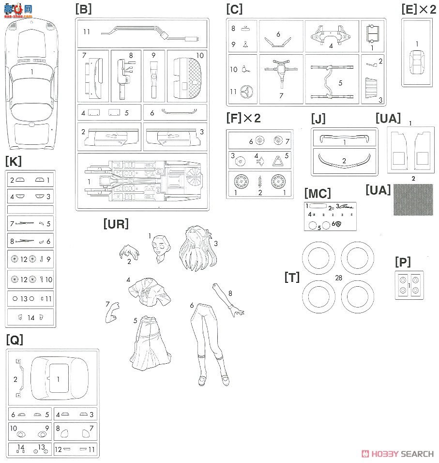 ȴ ܳ SP459 ͸սʿ¾糡 NERV  Shikinami Asuka Langley