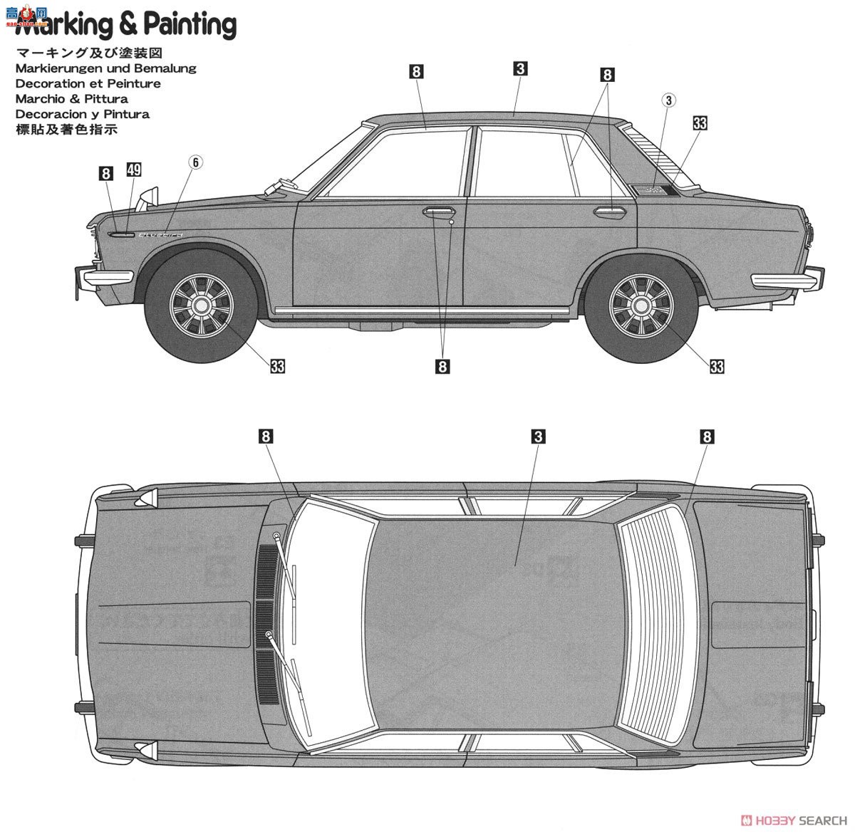 ȴ ܳ SP477 Datsun Bluebird 1600 SSS  60 Ůͼ