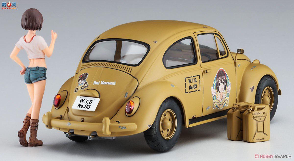 ���ȴ� �ܳ� SP488 Wild Egg Girls No.03 ���ڼ׿ǳ� `Rei Hazumi` ����ż