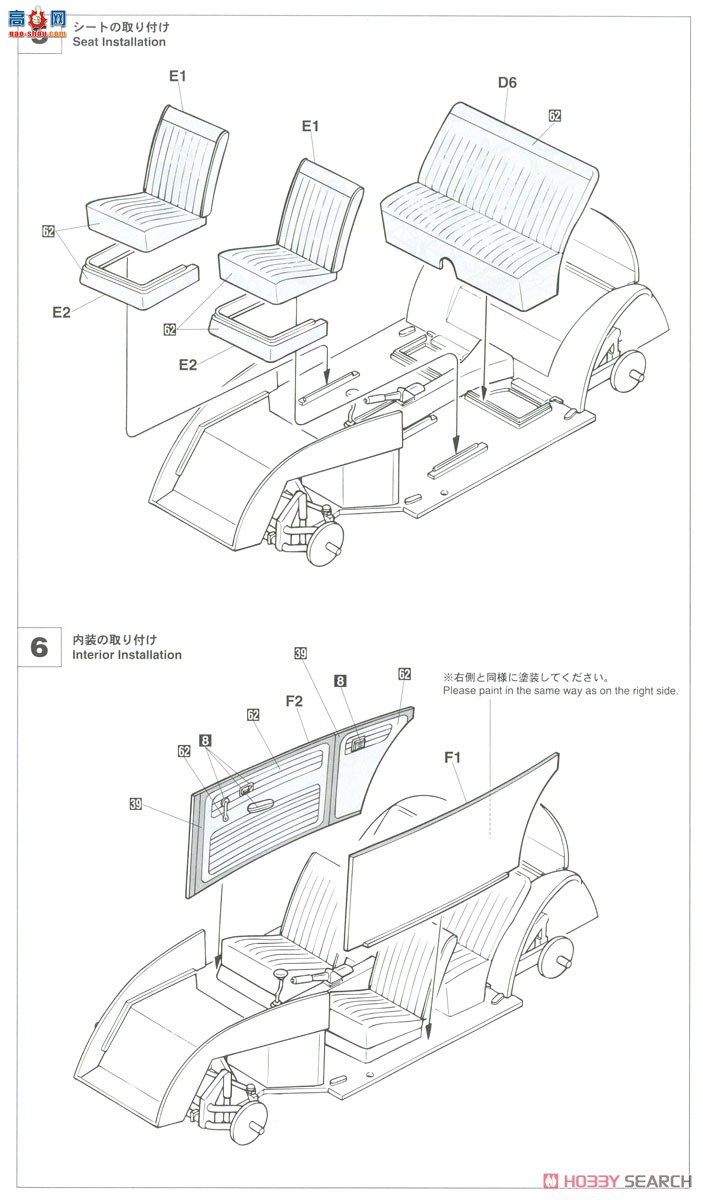 ���ȴ� �ܳ� SP488 Wild Egg Girls No.03 ���ڼ׿ǳ� `Rei Hazumi` ����ż