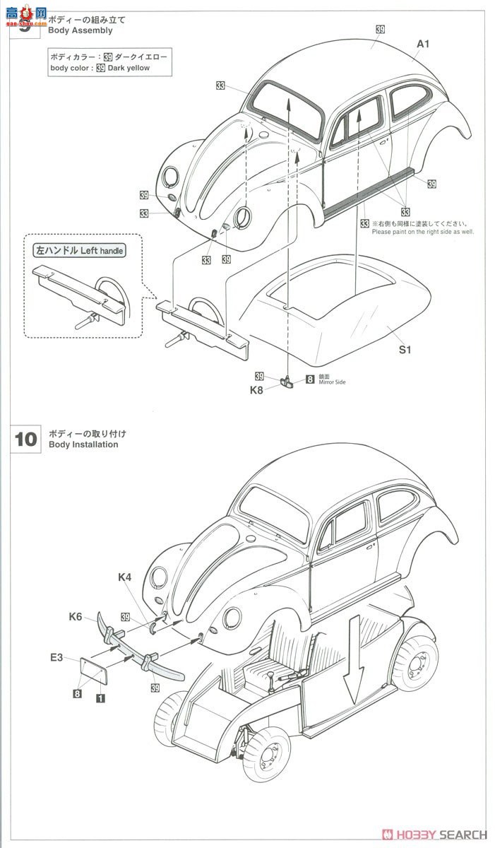 ���ȴ� �ܳ� SP488 Wild Egg Girls No.03 ���ڼ׿ǳ� `Rei Hazumi` ����ż