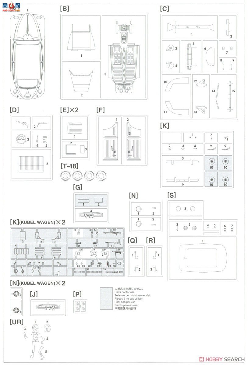 ���ȴ� �ܳ� SP488 Wild Egg Girls No.03 ���ڼ׿ǳ� `Rei Hazumi` ����ż