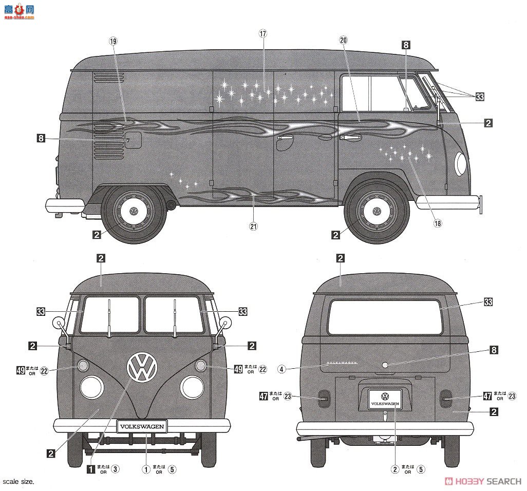 ȴ  SP464  Type 2 ͻ `` Ů