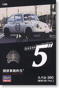 ȴ ܳ SP591 ˹³ 360 ̽ 591 Ver