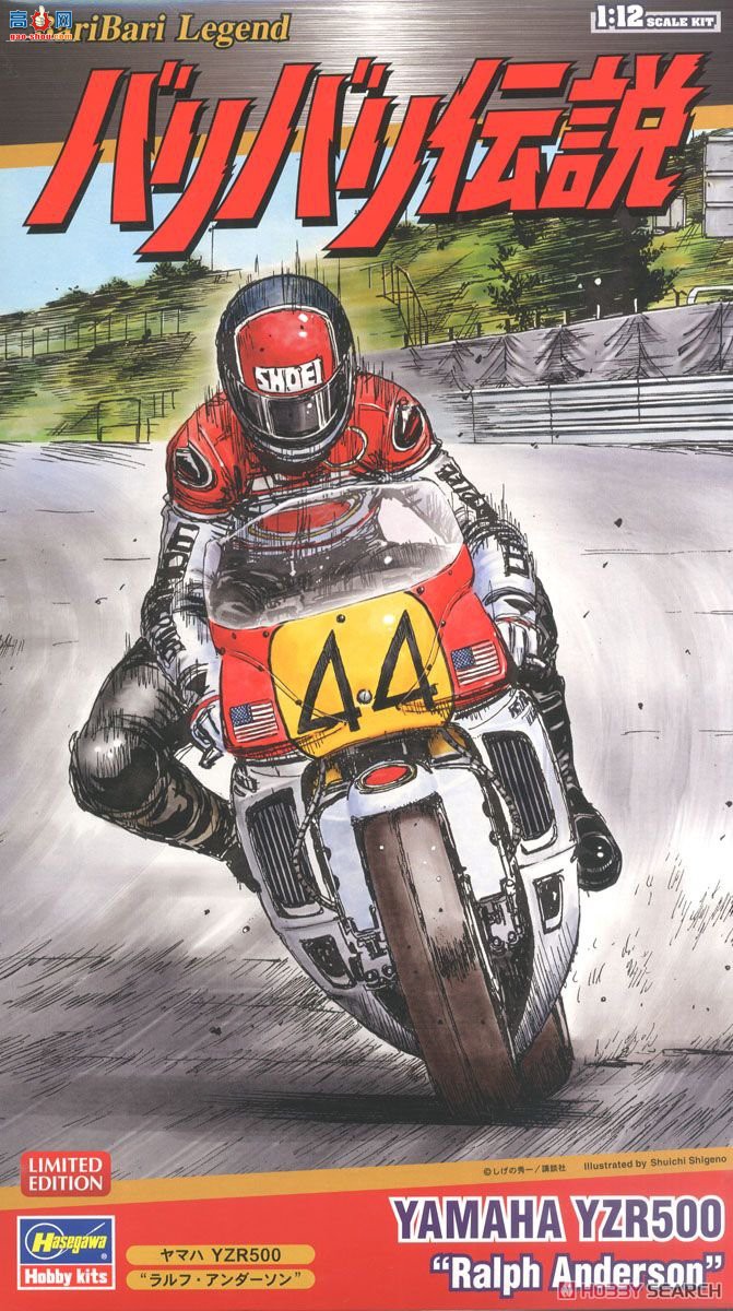 ȴ Ħг SP339 [ﴫ] YZR500 򡤰ɭ