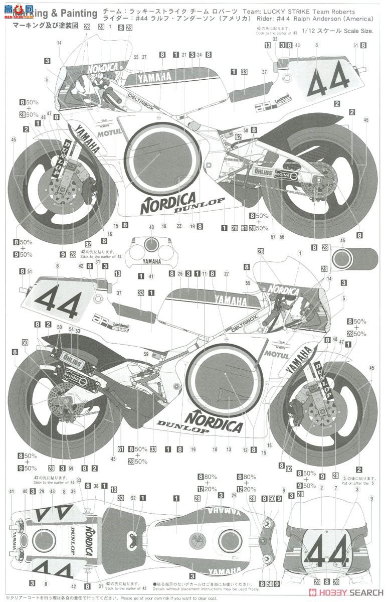 ȴ Ħг SP339 [ﴫ] YZR500 򡤰ɭ